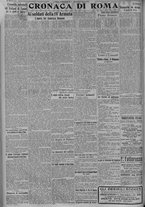 giornale/TO00185815/1917/n.230, 4 ed/002